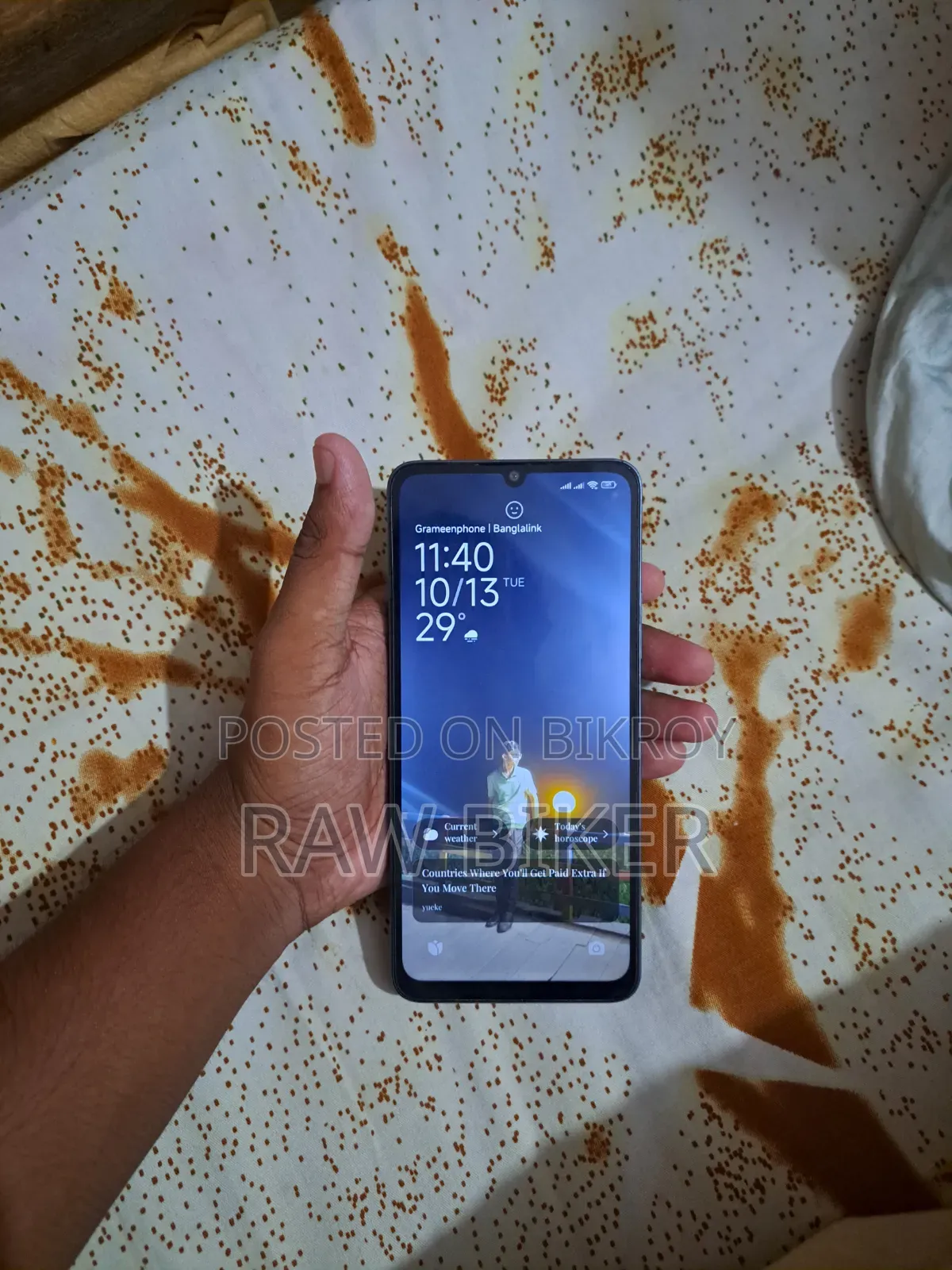 শাওমি রেডমি ১৩সি ২৫৬ জিবি ব্ল্যাক