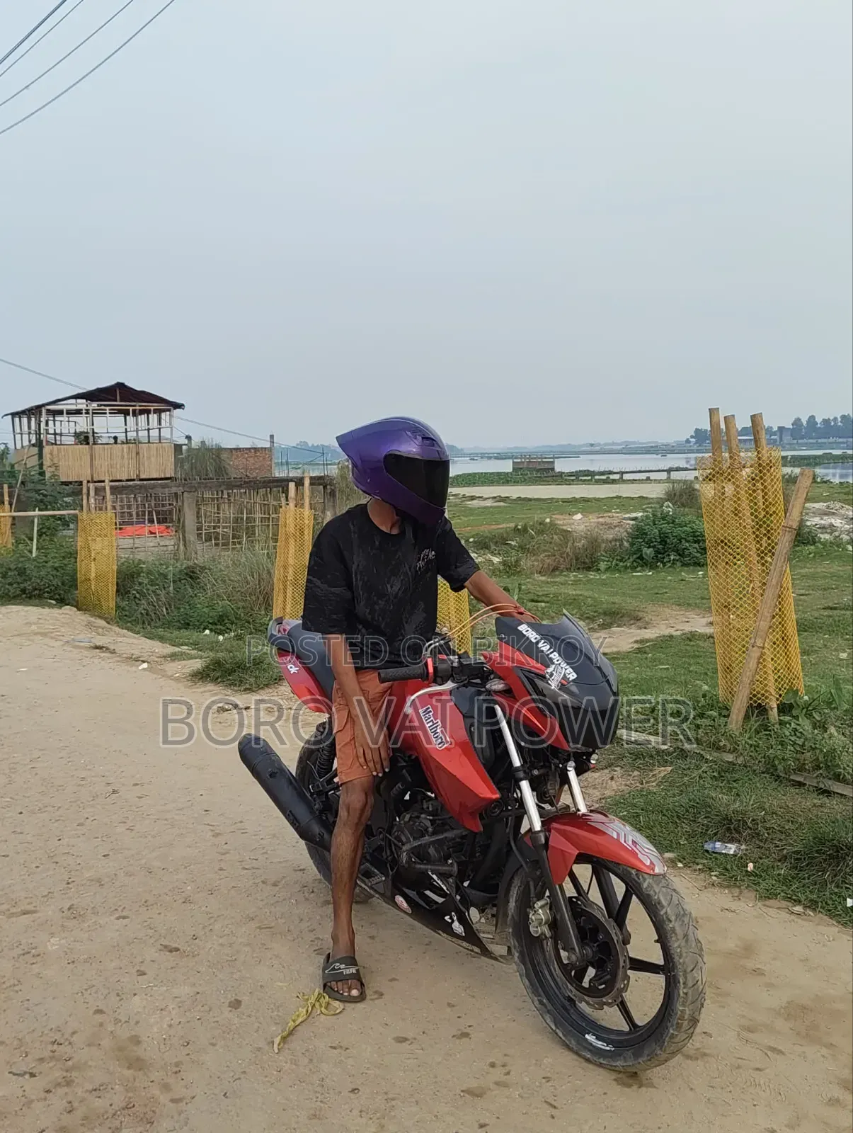 TVS Apache RTR 160 2V ABS 2017 Red