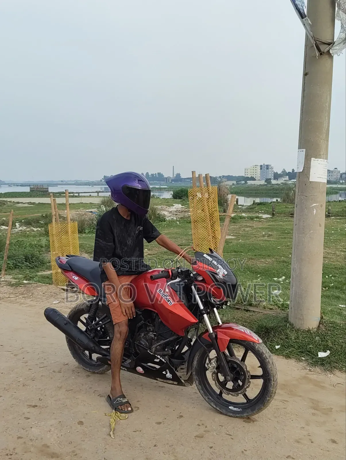 TVS Apache RTR 160 2V ABS 2017 Red