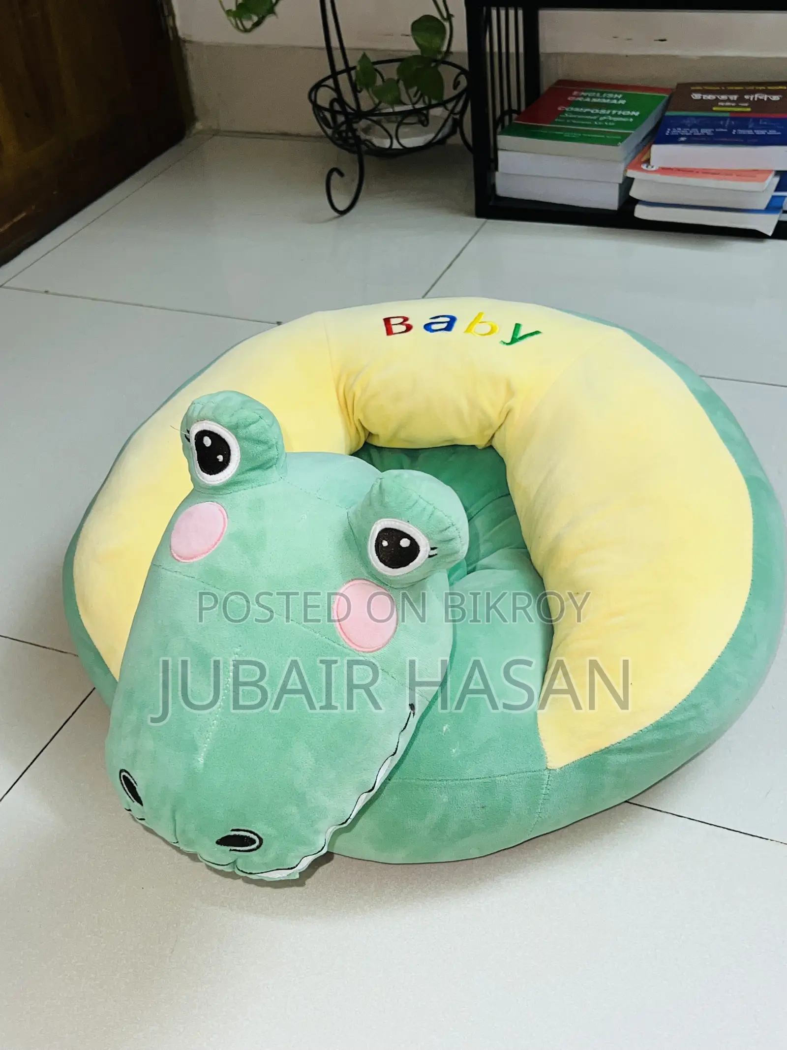 Plush Crocodile Baby Support and Learning-to-Sit Sofa