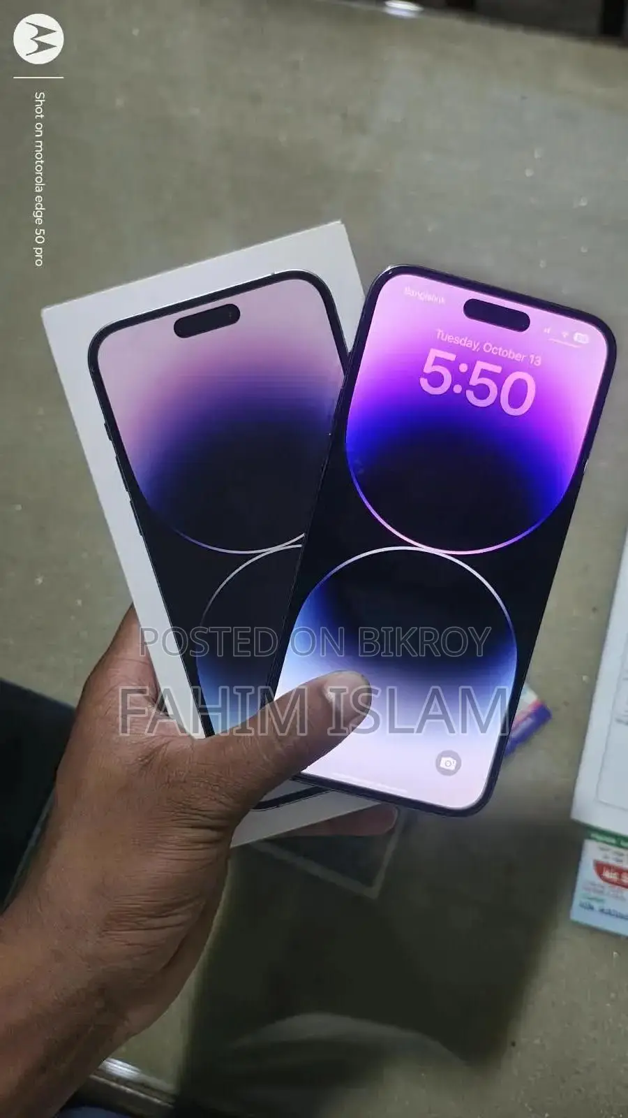 অ্যাপল আইফোন ১৪ প্রো ম্যাক্স ২৫৬ জিবি