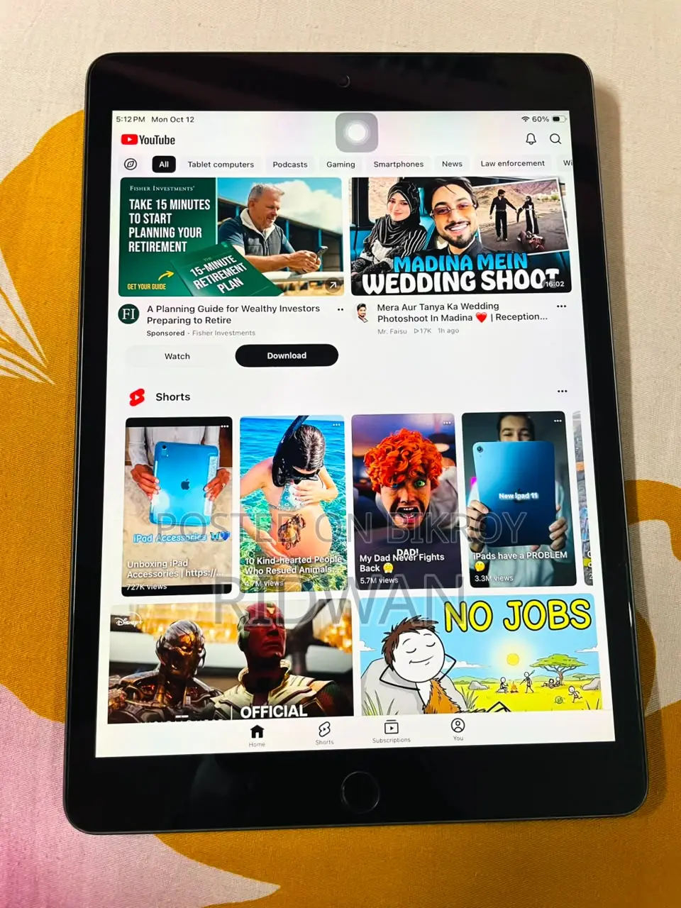 অ্যাপল আইপ্যাড ১০.২ (২০২১) ৩২ জিবি গ্রে