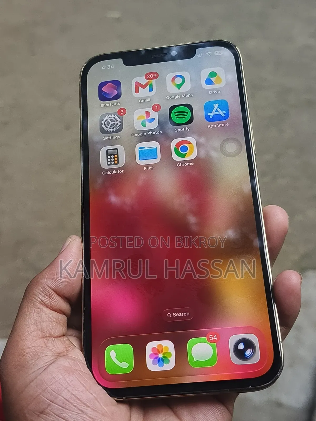 অ্যাপল আইফোন ১২ প্রো ম্যাক্স ২৫৬ জিবি রোজ গোল্ড