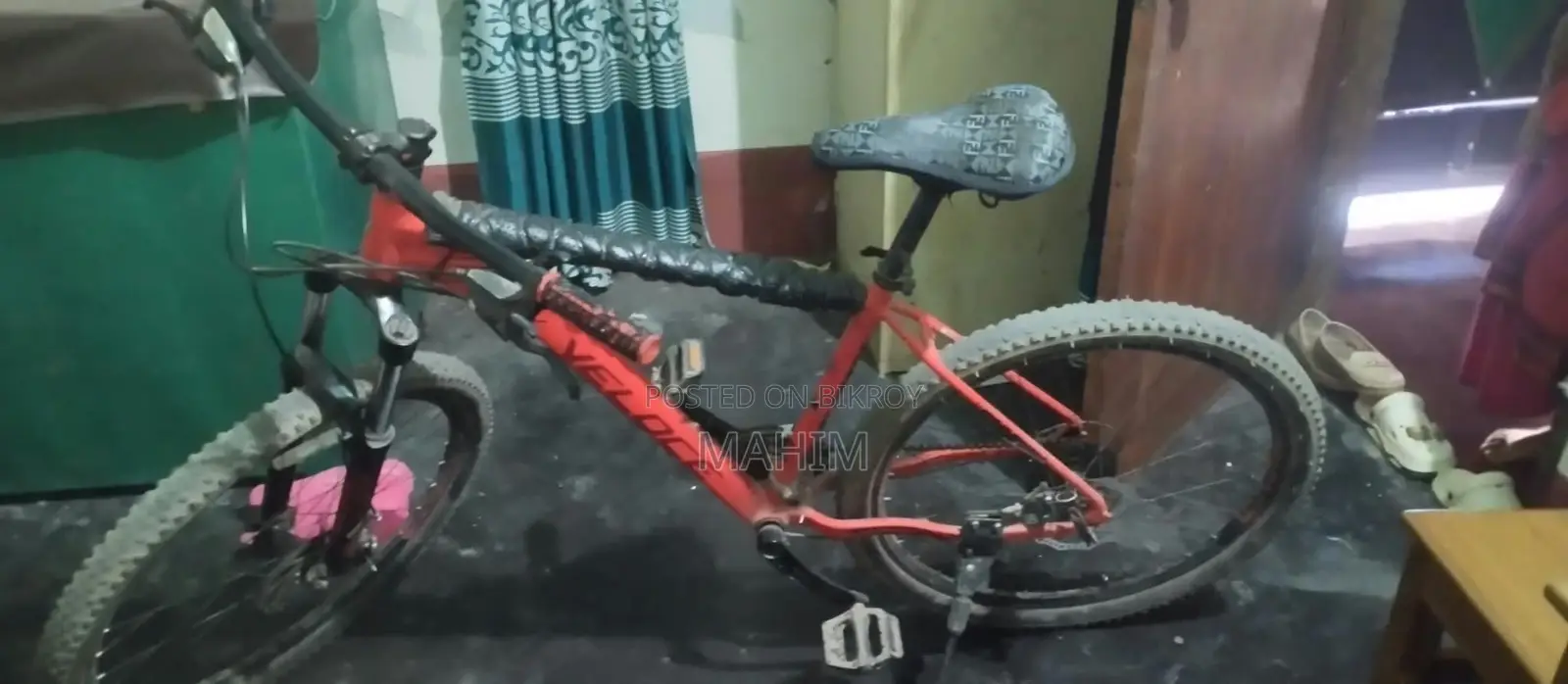 ভেলোসি ৬০২ সাইকেল সেল