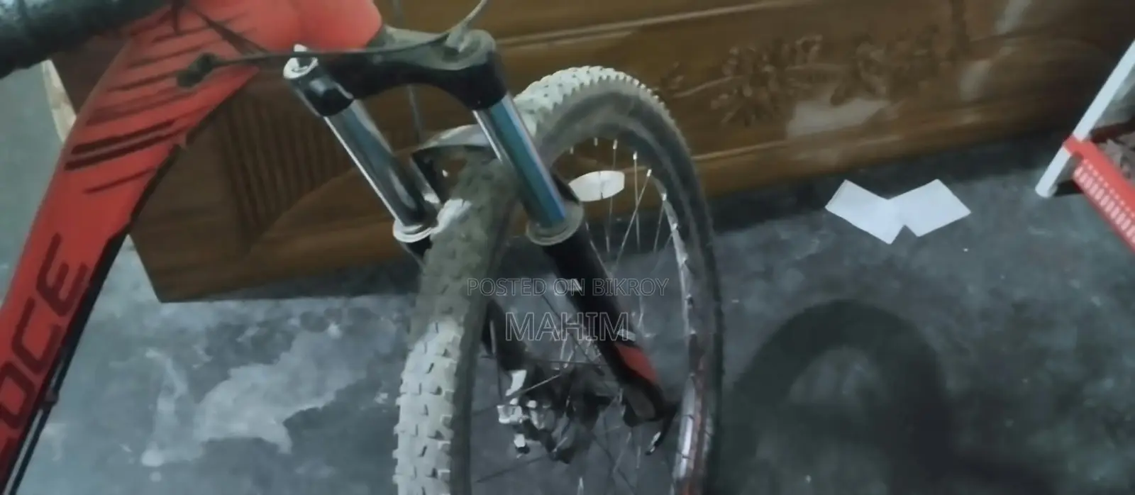 ভেলোসি ৬০২ সাইকেল সেল