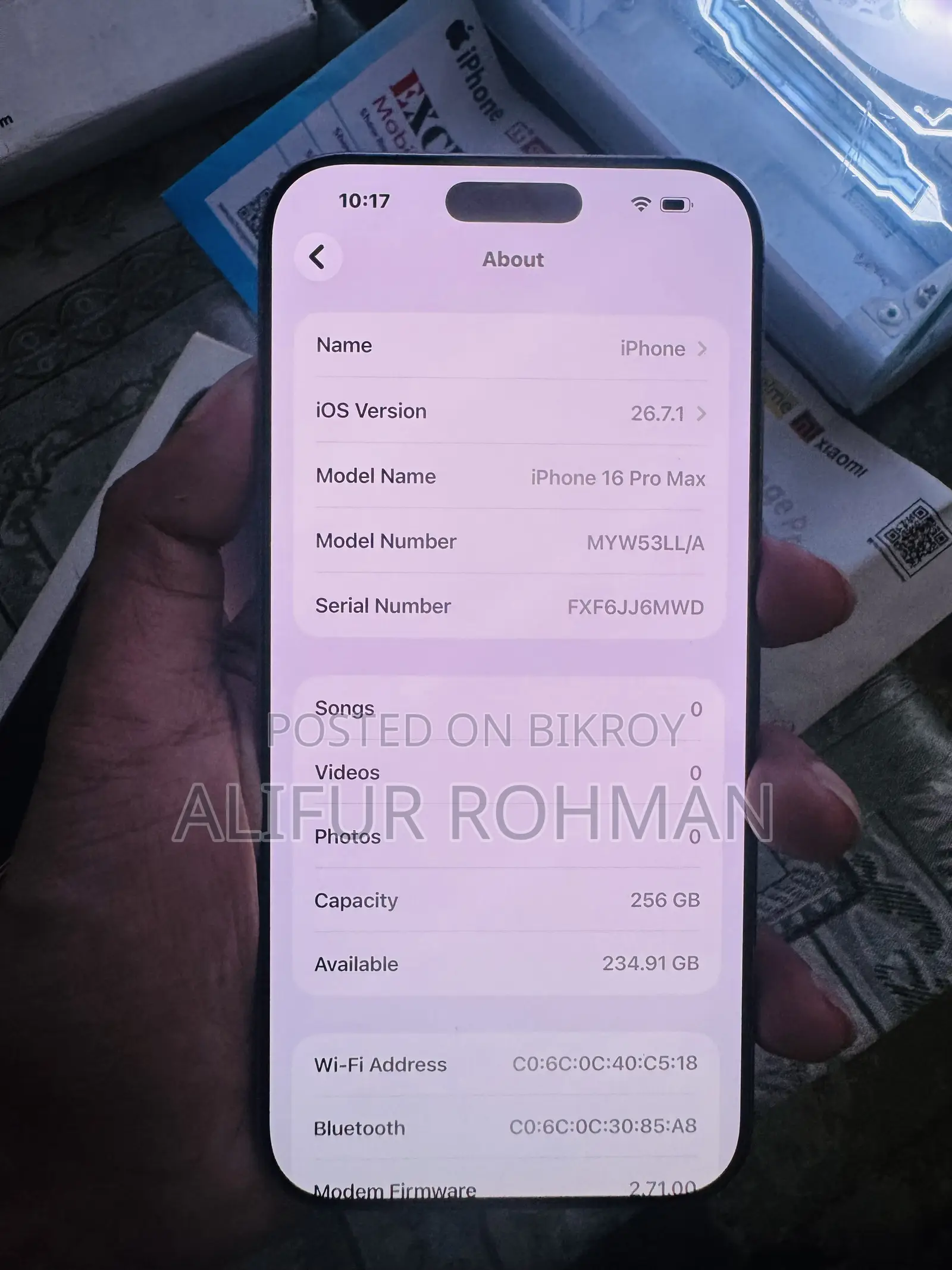 অ্যাপল আইফোন ১৬ প্রো ম্যাক্স ২৫৬ জিবি