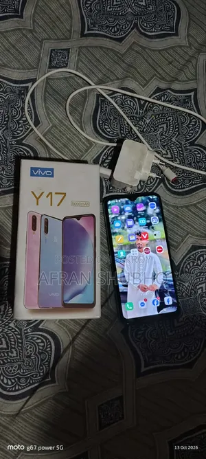 Vivo Y17 256 GB Blue