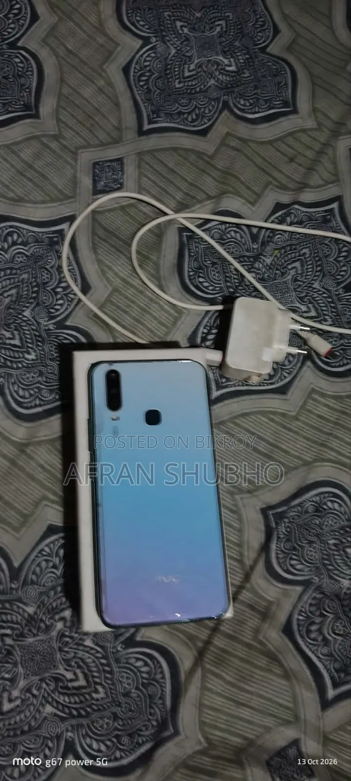 Vivo Y17 256 GB Blue