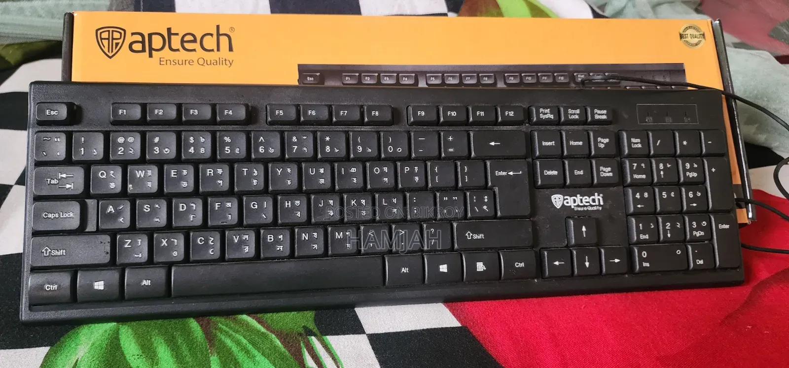 Mouse, Keyboard, Battery