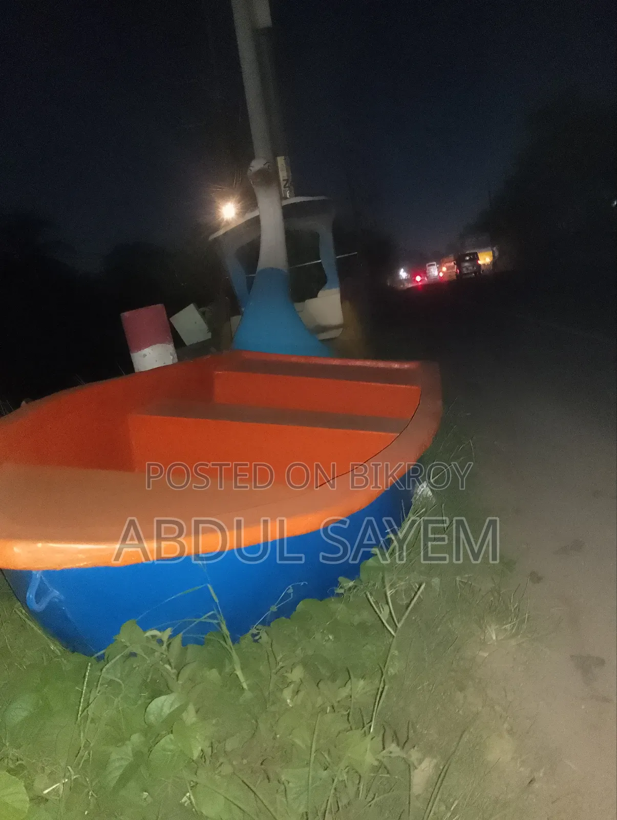 Small Boat