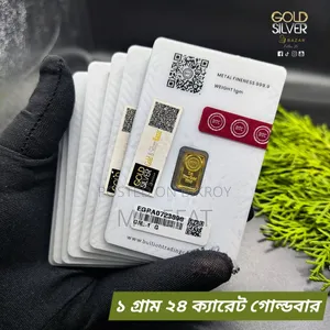 Gold Bar 24k 1 Gram