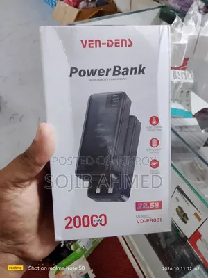 ১০কে, ২০কে পাওয়ার ব্যাংক