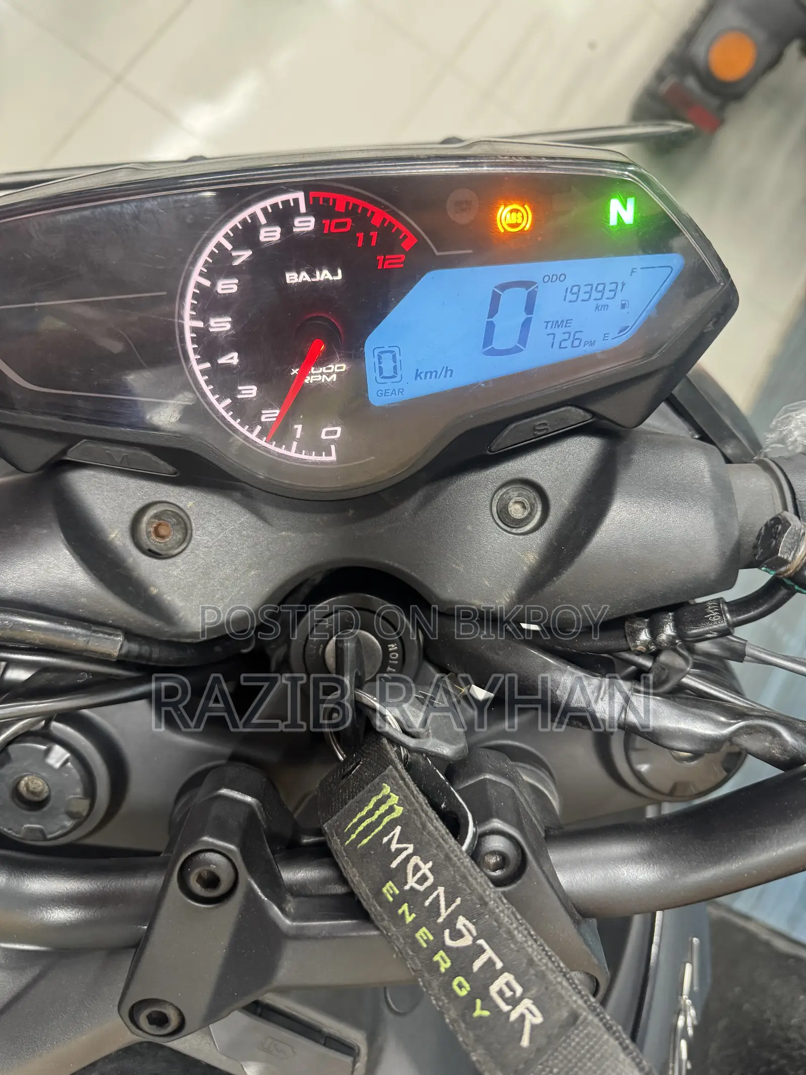 বাজাজ পালসার এনএস ১৬০ ২০২৪ ব্ল্যাক