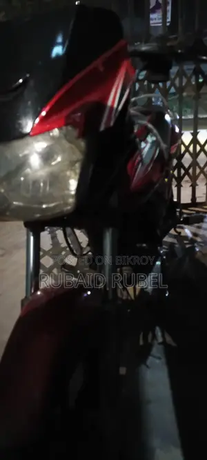 TVS Metro Plus 2015 Red