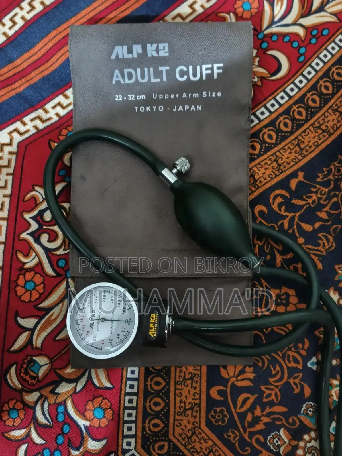 BP Cuff Adult Japan Variant