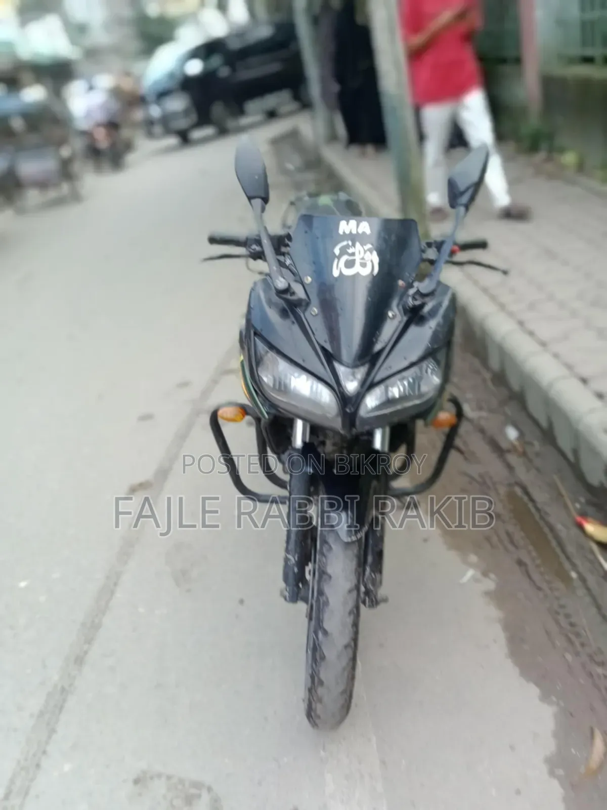 Yamaha Fazer V1 2014 Green