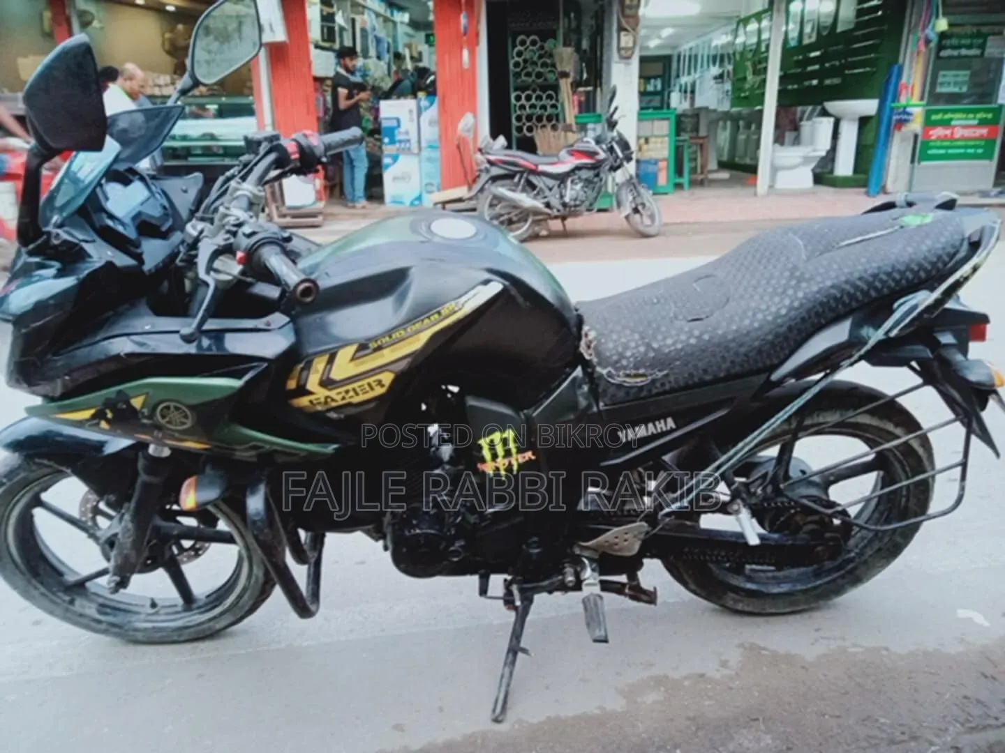 Yamaha Fazer V1 2014 Green