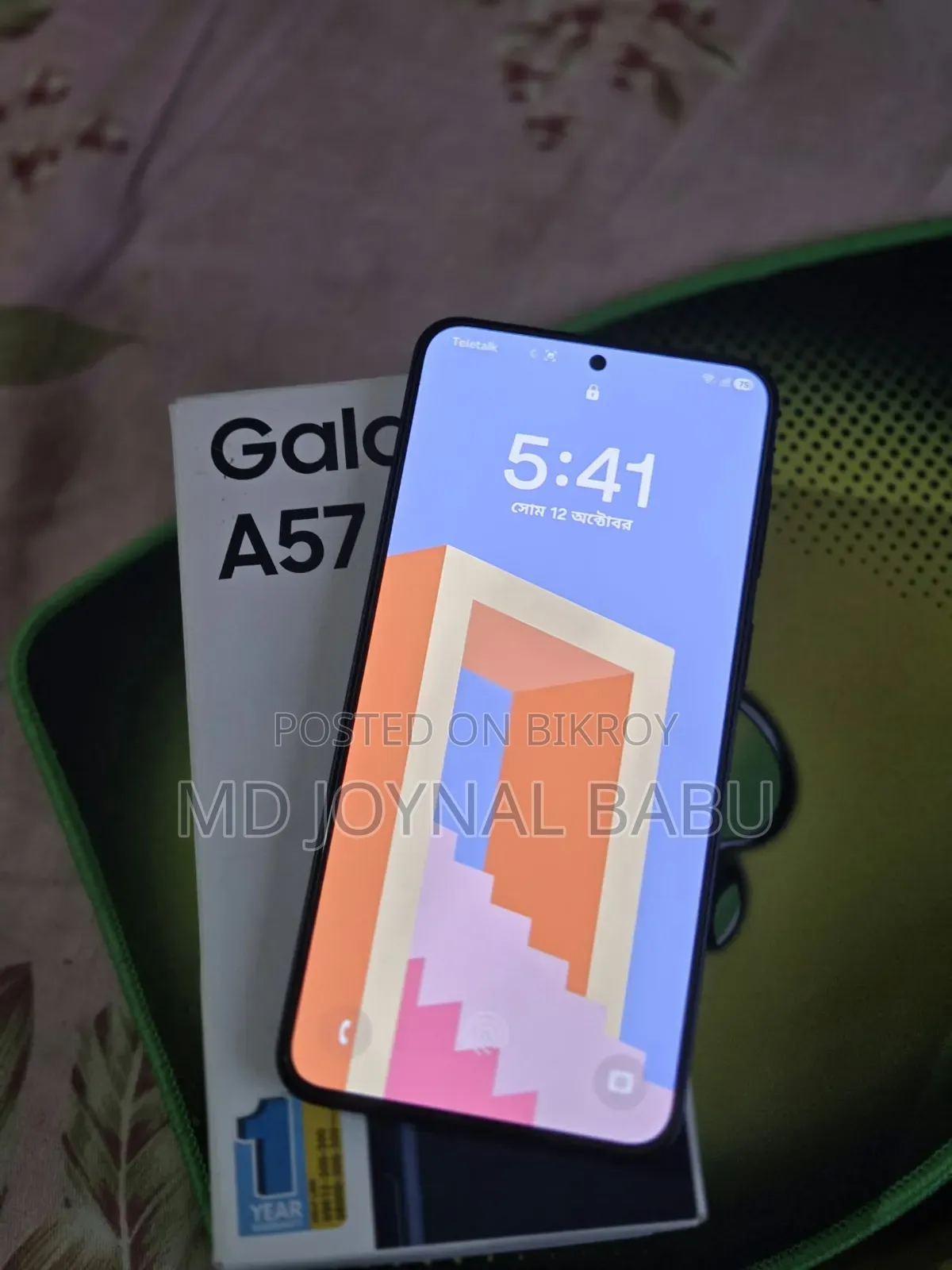 Samsung Galaxy A57 256 GB Blue