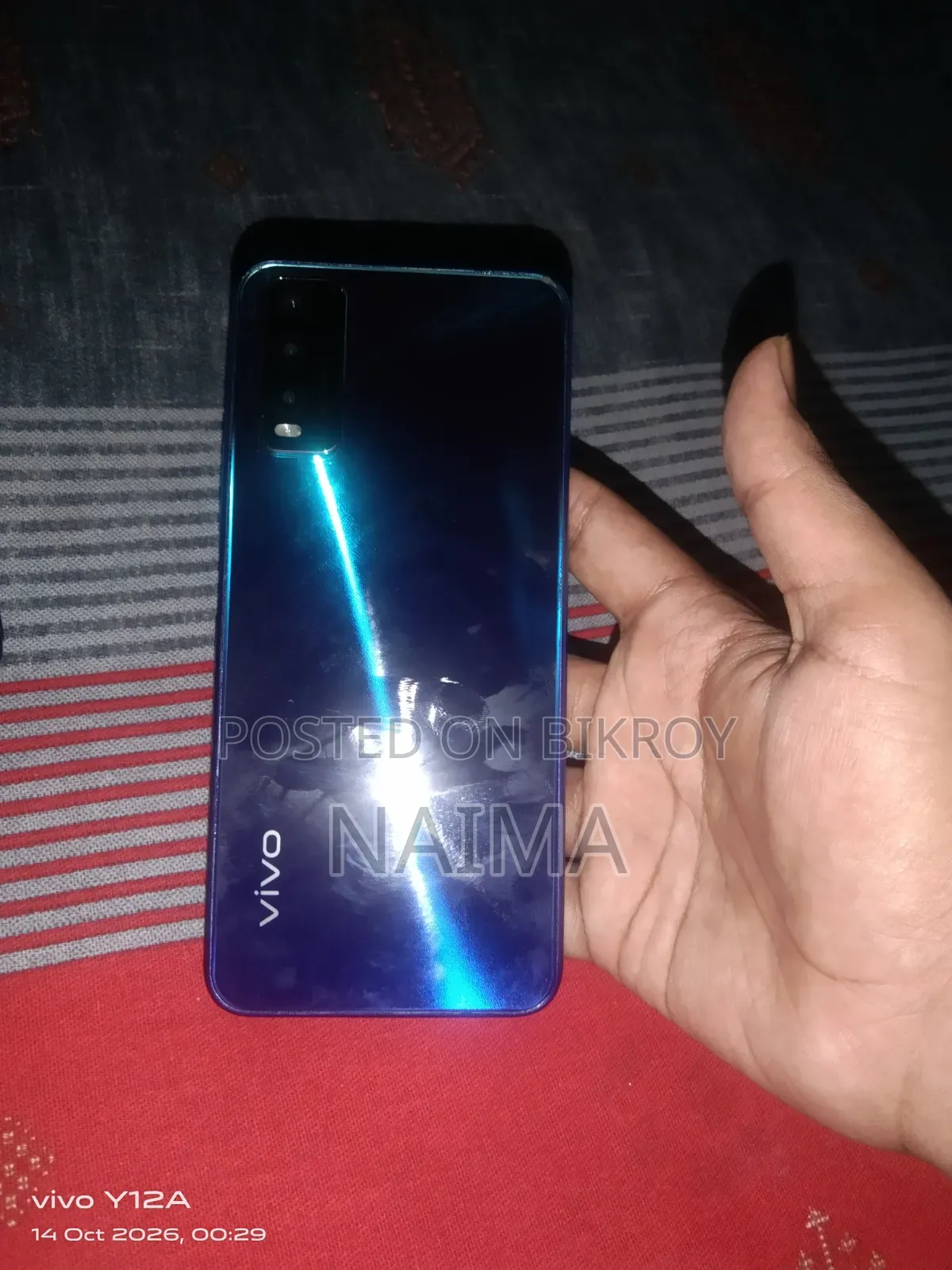 ভিভো ওয়াই২০ ৬৪ জিবি ব্ল্যাক
