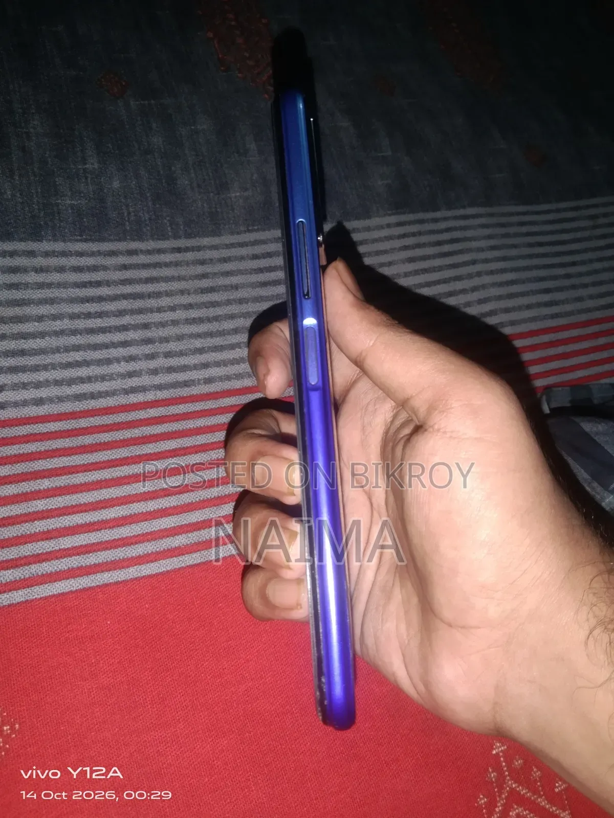 ভিভো ওয়াই২০ ৬৪ জিবি ব্ল্যাক