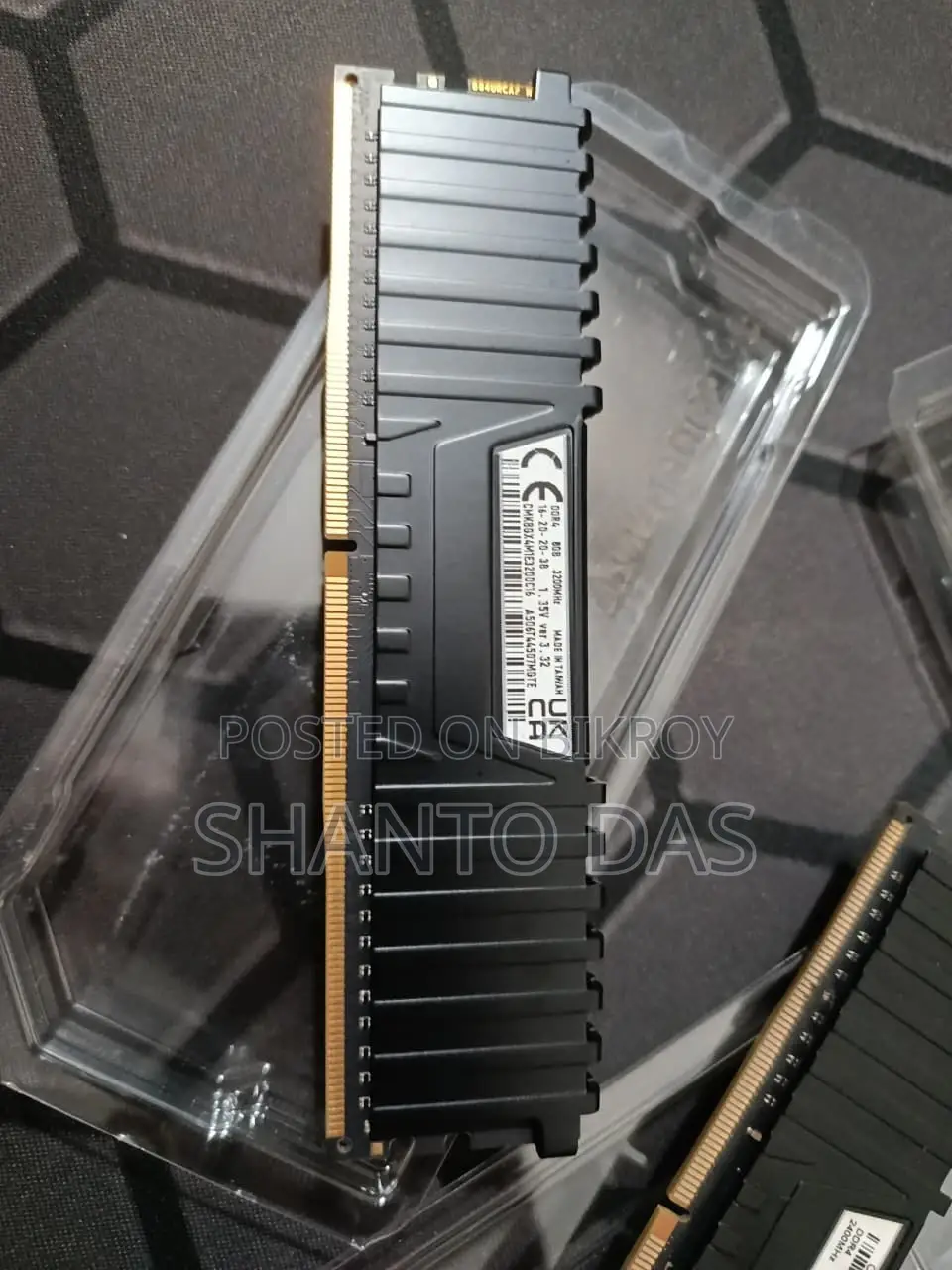 Desktop RAM 16GB (2x8GB) DDR4 2200MHz