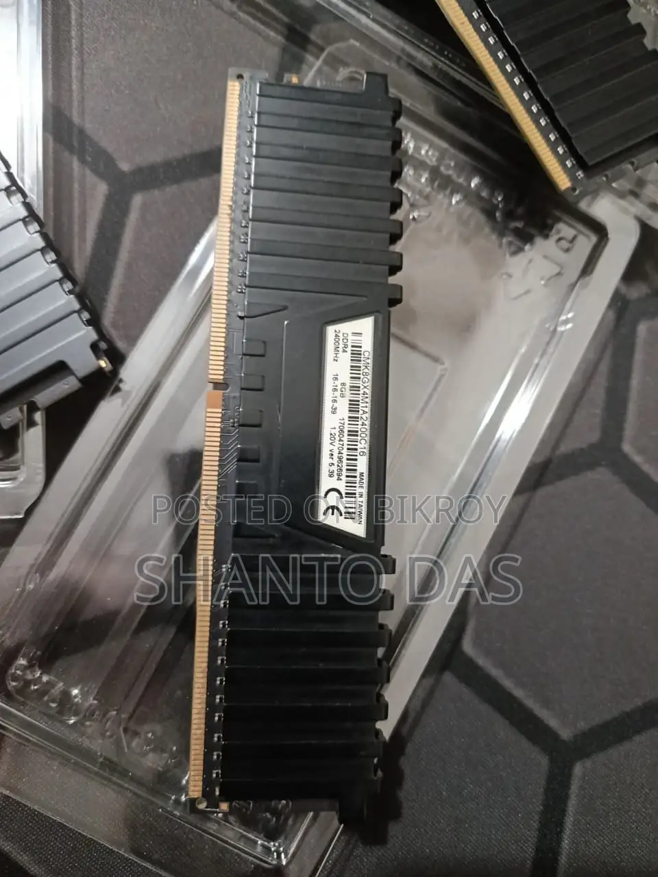 Desktop RAM 16GB (2x8GB) DDR4 2200MHz