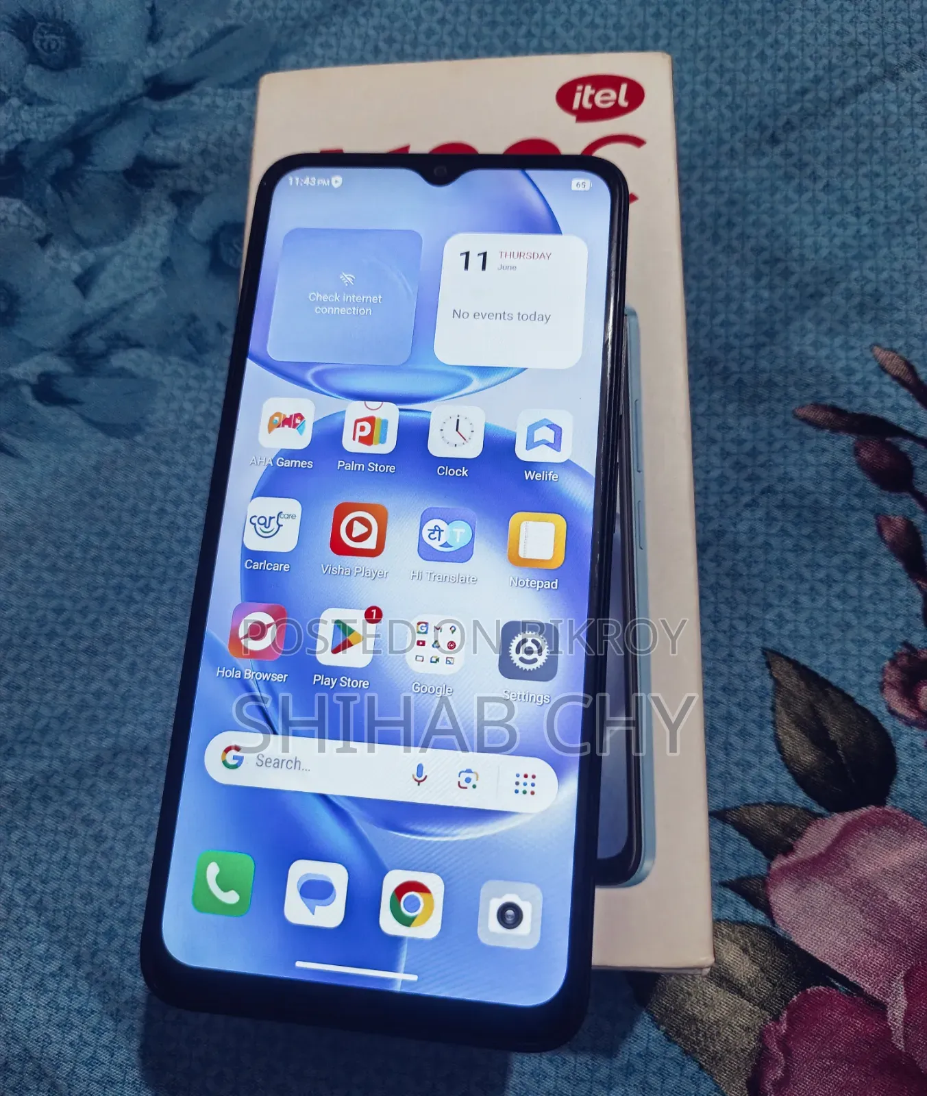 আইটেল এ১০০সি ৬৪ জিবি কালো