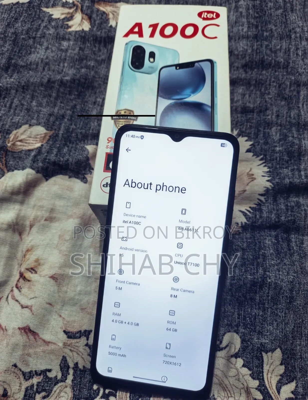 আইটেল এ১০০সি ৬৪ জিবি কালো