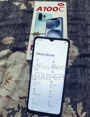 আইটেল এ১০০সি ৬৪ জিবি কালো