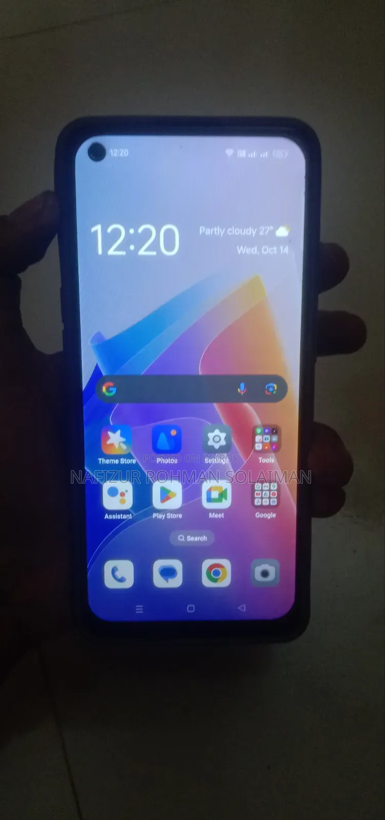 অপ্পো এফ২১ প্রো ১২৮ জিবি অরেঞ্জ