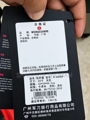 Foreign Country Luggage Bag