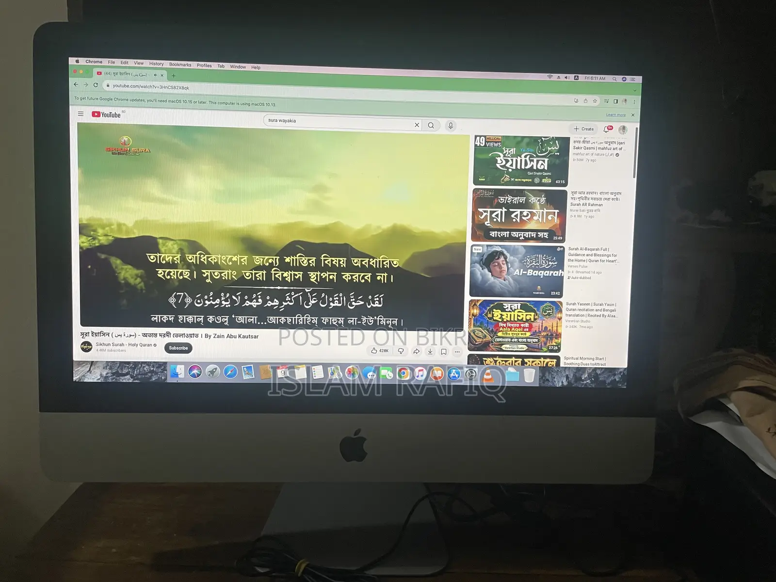 Desktop Computer Apple iMac 20GB Intel Core i5 SSD 256GB