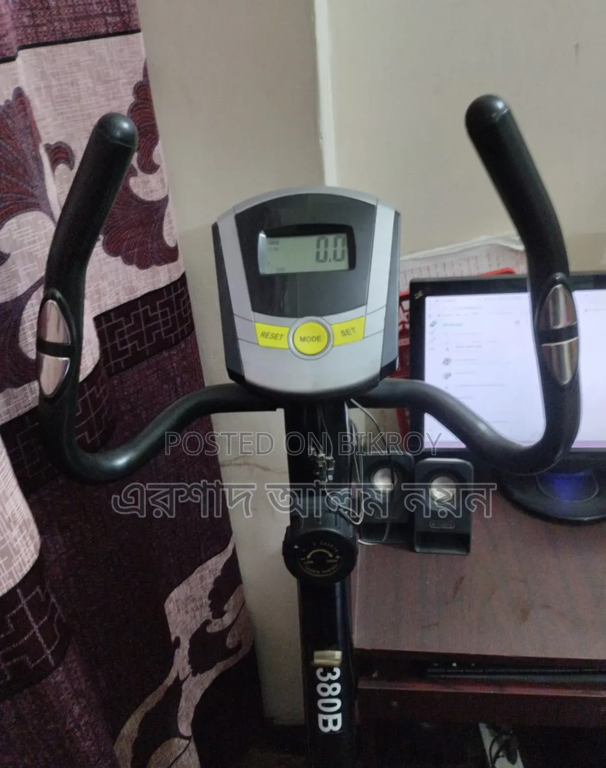 Magnetic Exercise Bike - 40Kg