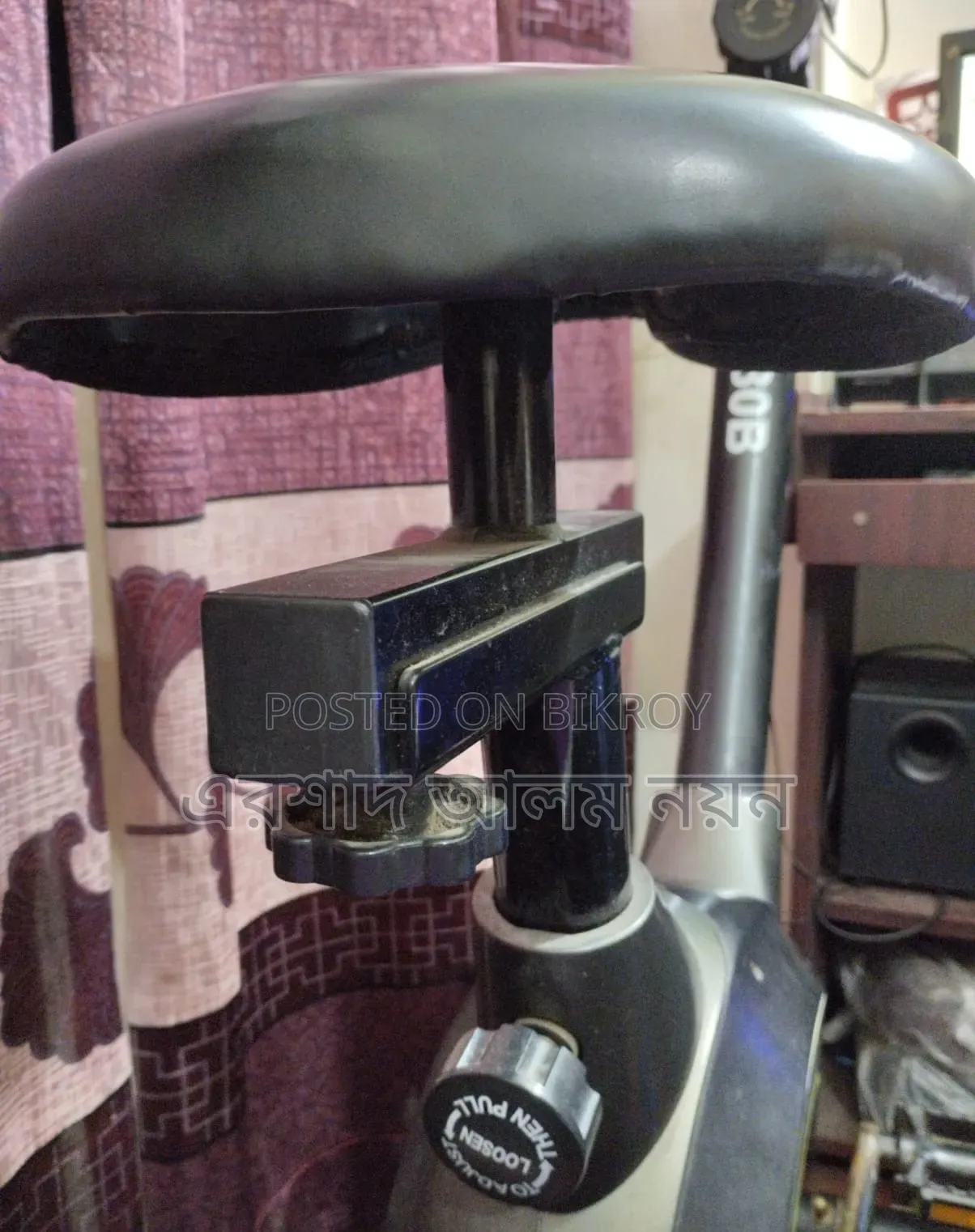 Magnetic Exercise Bike - 40Kg