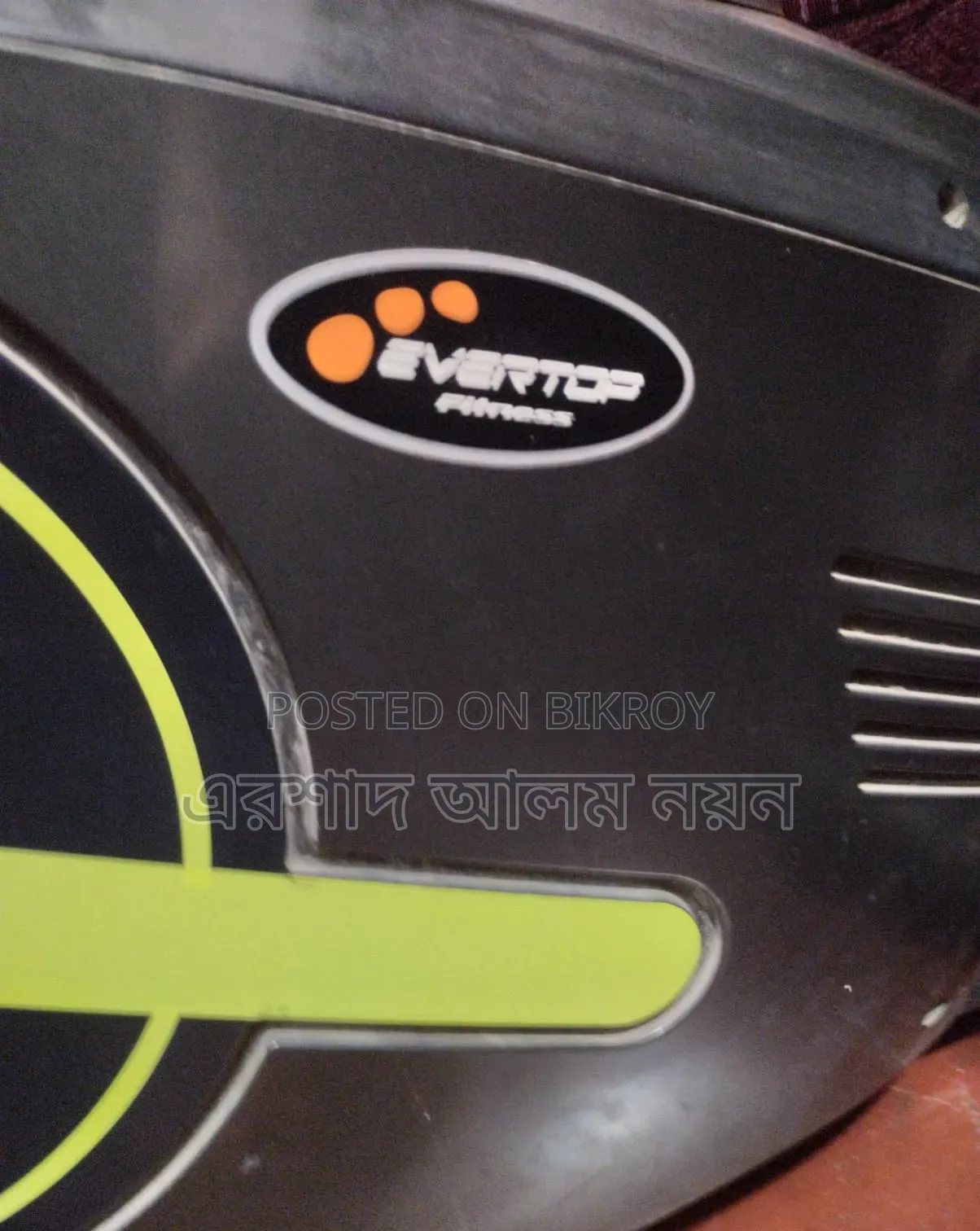 Magnetic Exercise Bike - 40Kg