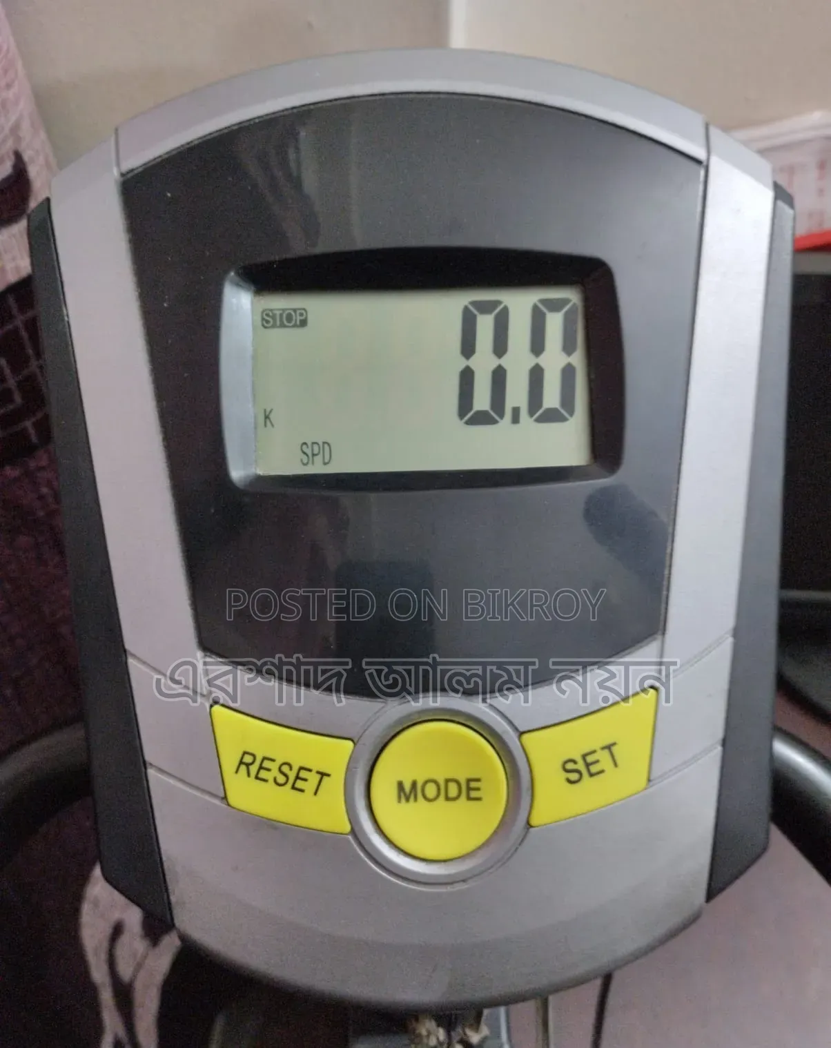 Magnetic Exercise Bike - 40Kg