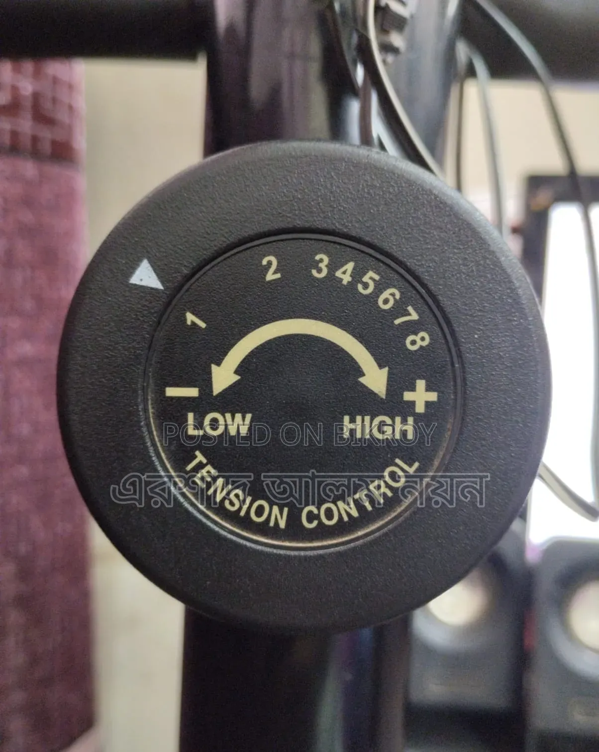 Magnetic Exercise Bike - 40Kg