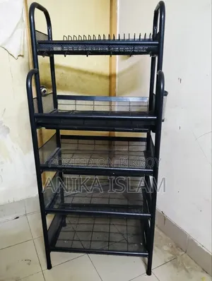 কিচেন র‍্যাক