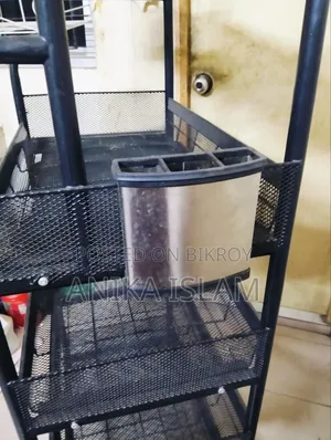 কিচেন র‍্যাক