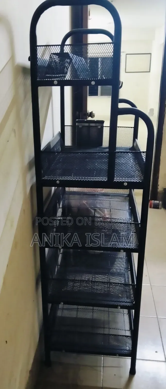 কিচেন র‍্যাক