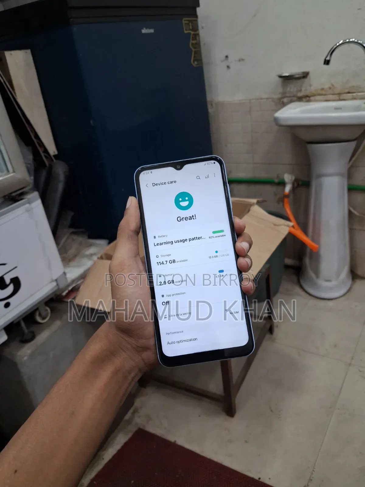 স্যামসাং গ্যালাক্সি এ২৩ ১২৮ জিবি