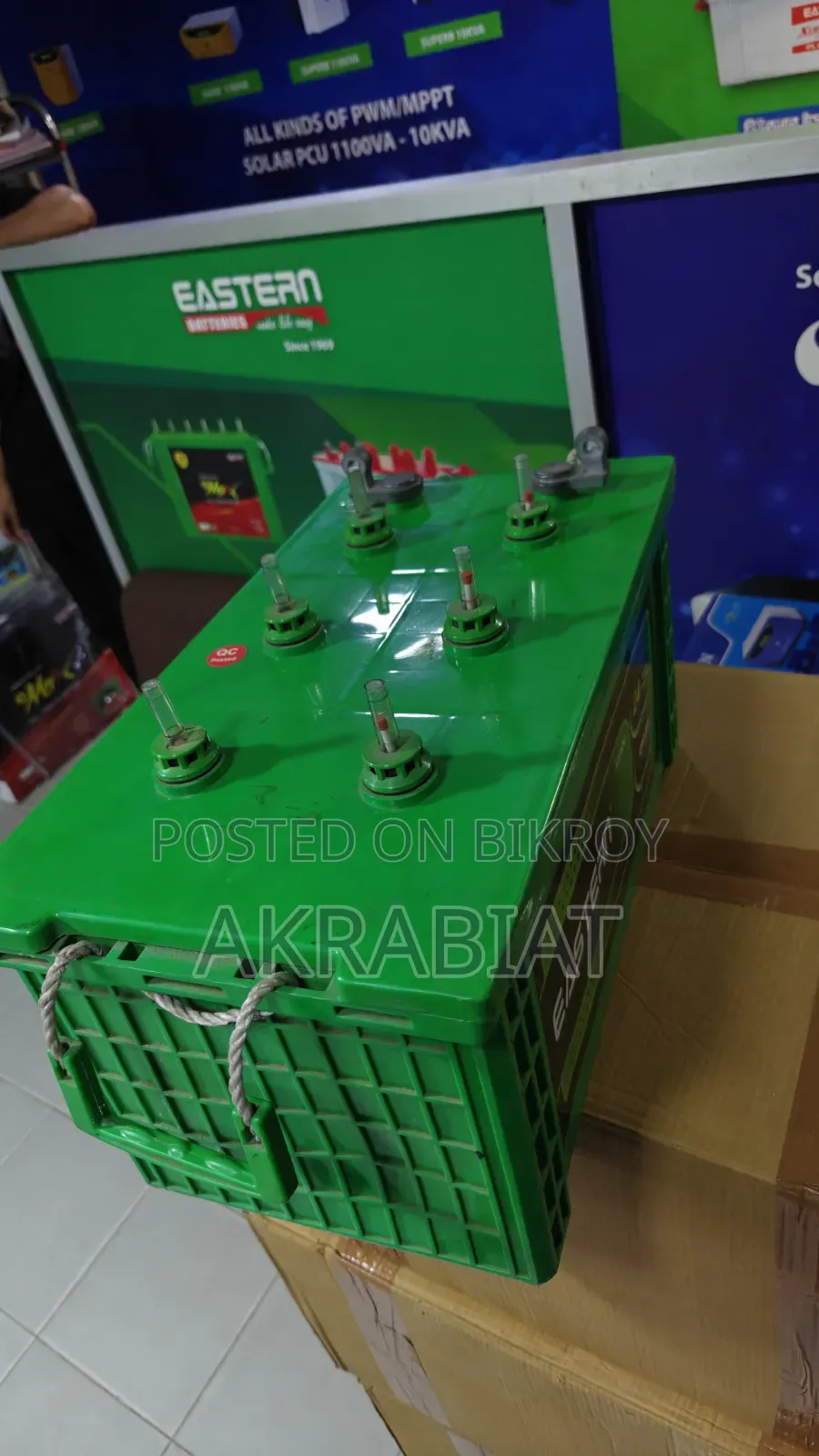 Eastern Jumbo EPD 220 AH 12V Deep Cycle Battery