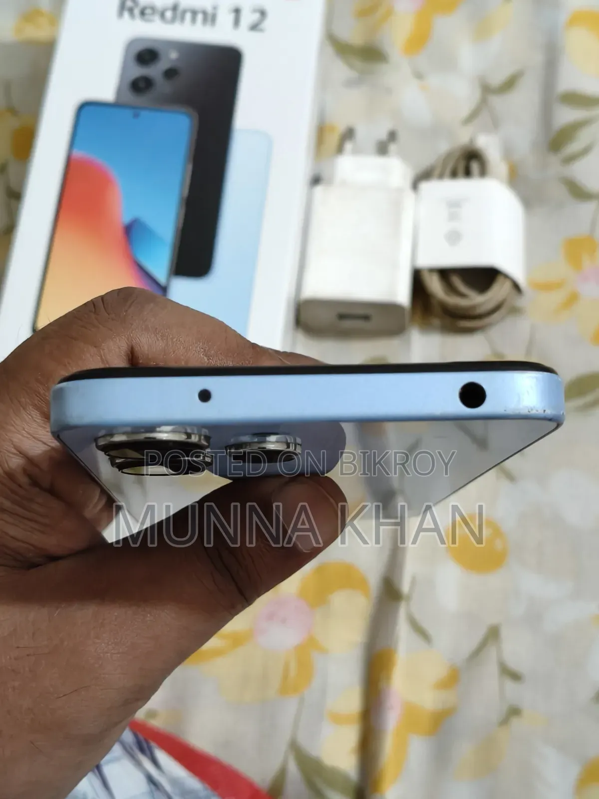 Xiaomi Redmi 13 256 GB Red
