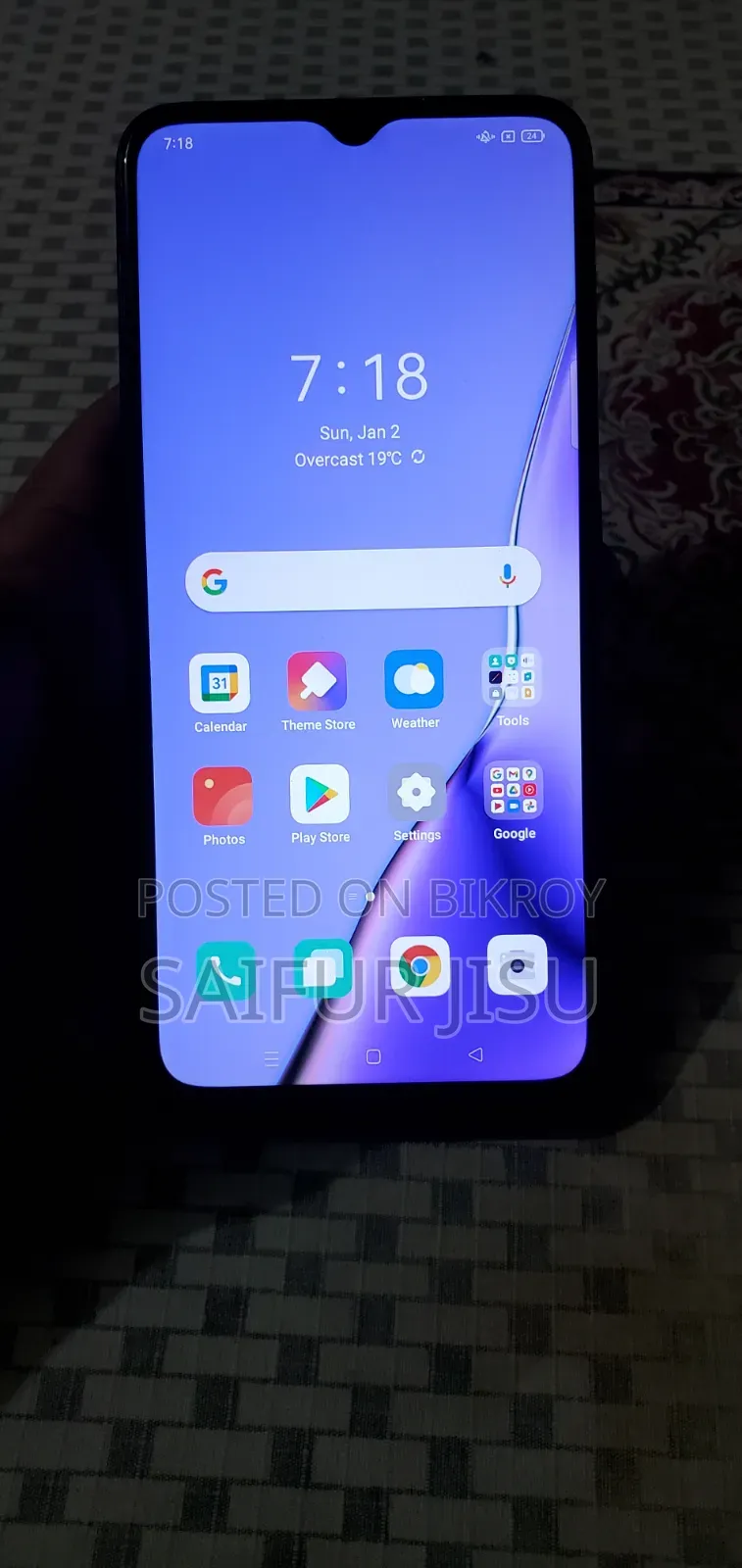 Oppo A9 128 GB Blue