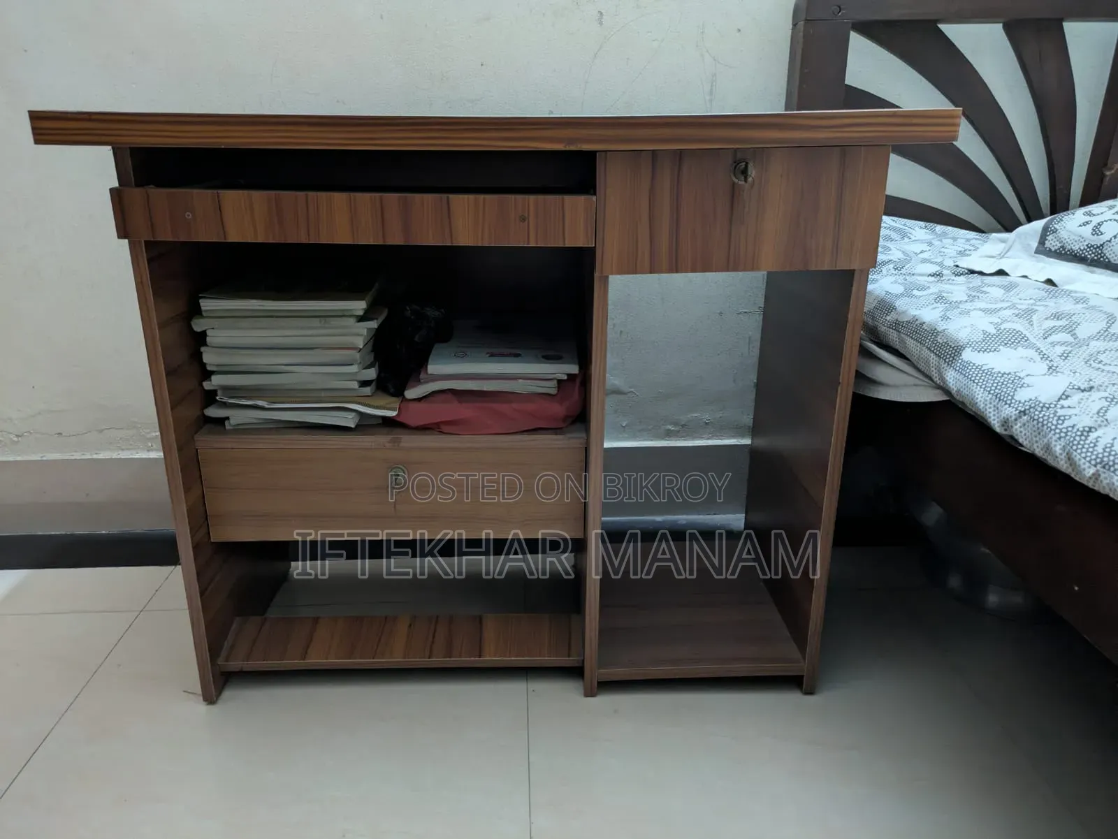 কম্পিউটার বা পড়ার টেবিল