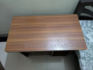 কম্পিউটার বা পড়ার টেবিল
