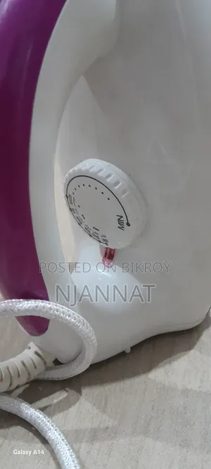 ইস্ত্রি (প্যানাসনিক)