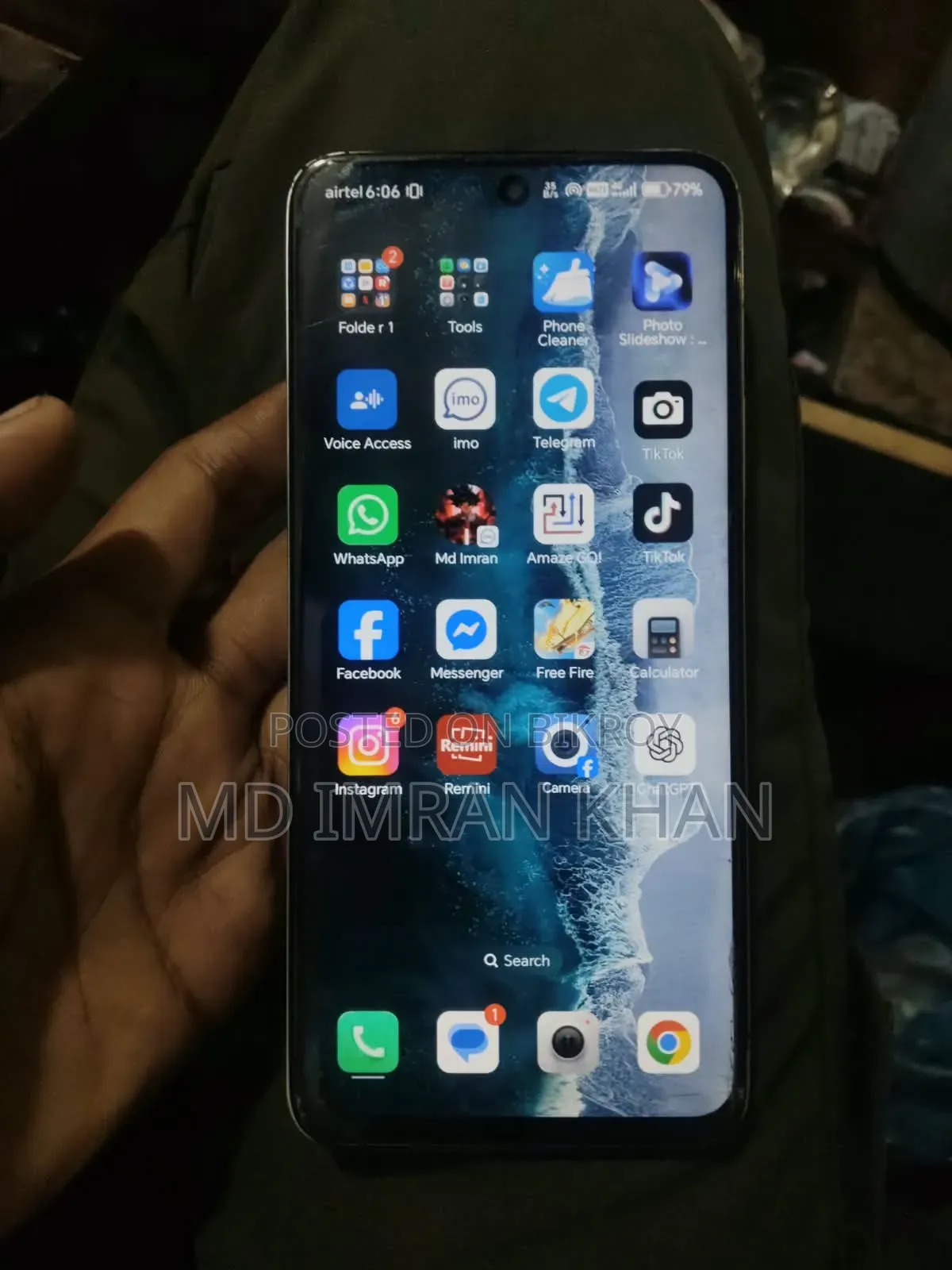 Honor X7c 256 GB White