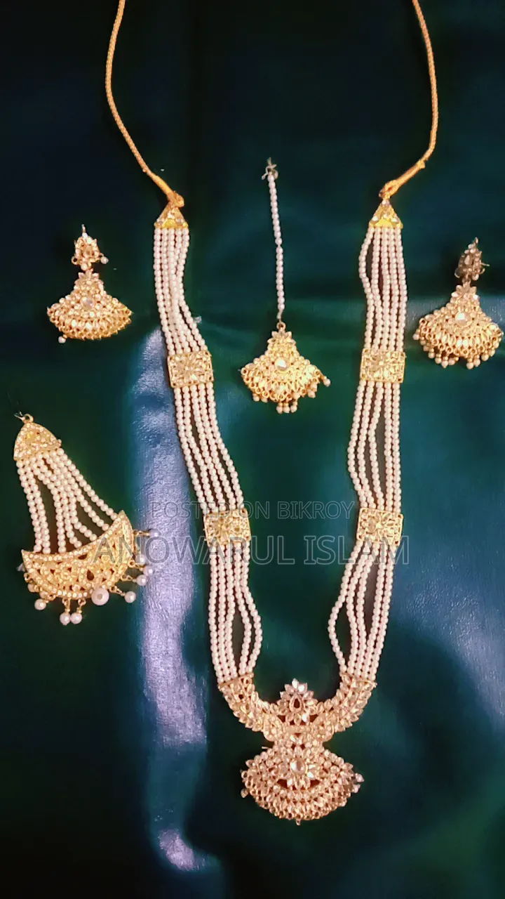 New Gold Plate Set