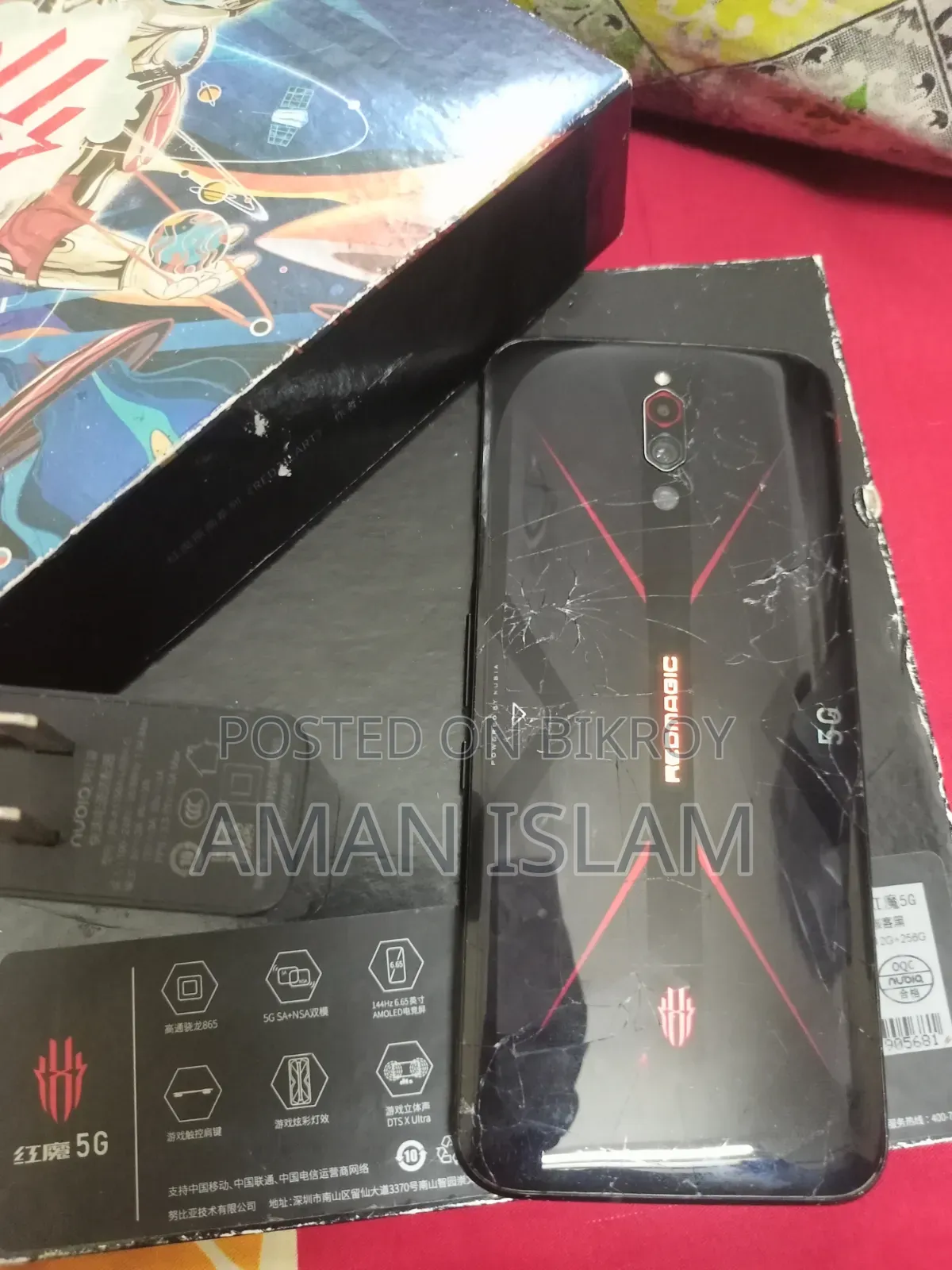 ZTE nubia RedMagic 5G 256 GB Black
